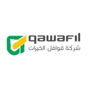 شركه قوافل الخيرات المحدودة
