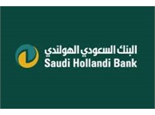 البنك السعودي الهولندي - امير بلال