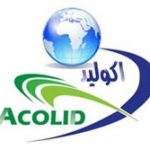 الشركة العربية لتنمية الثروة الحيوانية