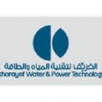 شركة الخريّف لتقنية المياه والطاقة