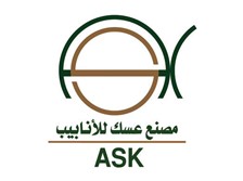 مصنع عسك ASK للأنابيب الحرارية