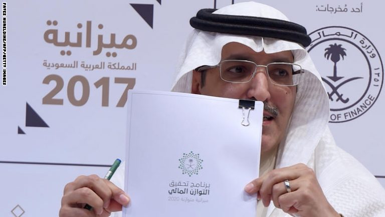 وزير المالية السعودي