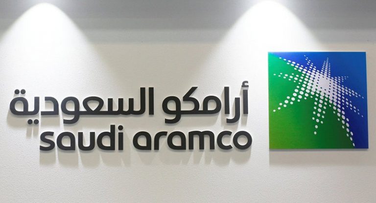 aramco - ارامكو