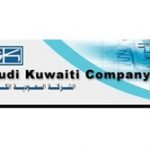 الشركة السعودية الكويتية لتصنيع الأثاث المعدني والخشبي