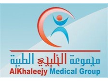 مجموعة الخليجي الطبية