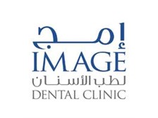 مركز إمج لطب الأسنان