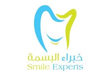 مركز خبراء البسمة لطب الاسنان