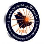 جامعة الأمير محمد بن فهد