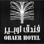 فندق أوبير, الرياض- العليا