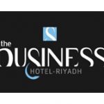 فندق الأعمال -الرياض
