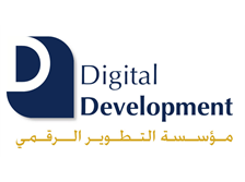 مؤسسة التطوير الرقمي
