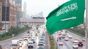 القطاع الخاص السعودي