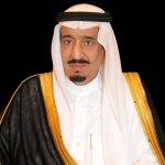 الملك سلمان - العلاوة السنوية - حساب المواطن