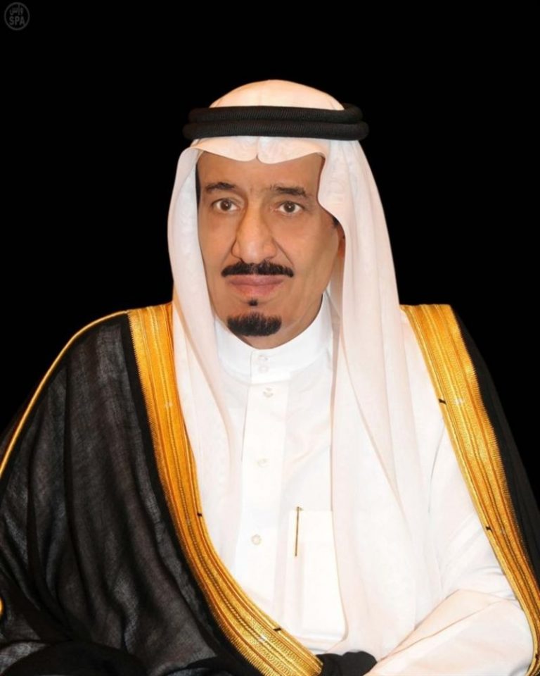 الملك سلمان - العلاوة السنوية - حساب المواطن