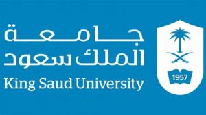 جامعة-الملك-سعود-5