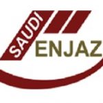 مؤسسة انجاز السعودية للتخليص الجمركي والنقليات