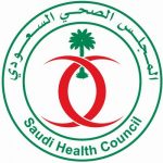 المجلس-الصحي-السعودي
