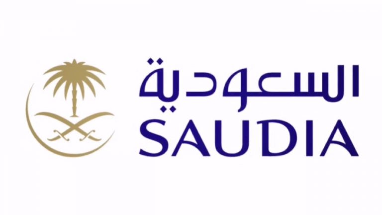 الخطوط السعودية