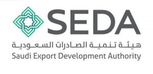 الصادرات-السعودية