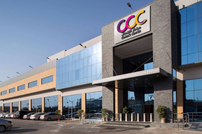 شركة مراكز الاتصال