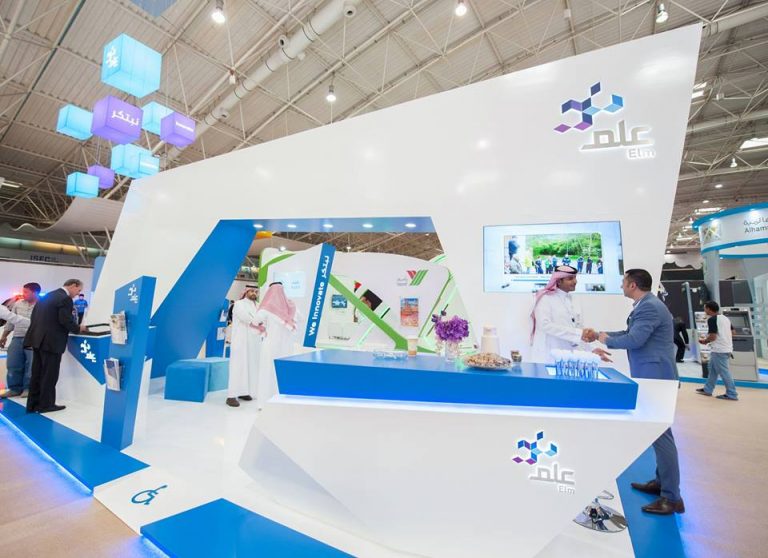 شركة-علم-شعار3