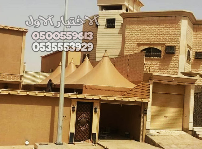 مظلات سيارات وسواتر الاختيار الاول0500559613 بالرياض