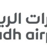 مطارات-الرياض