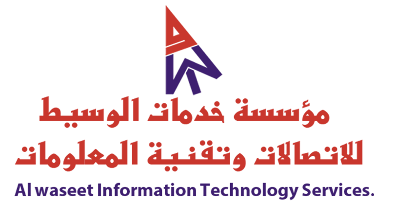 خدمات الوسيط للاتصالات وتقنية المعلومات