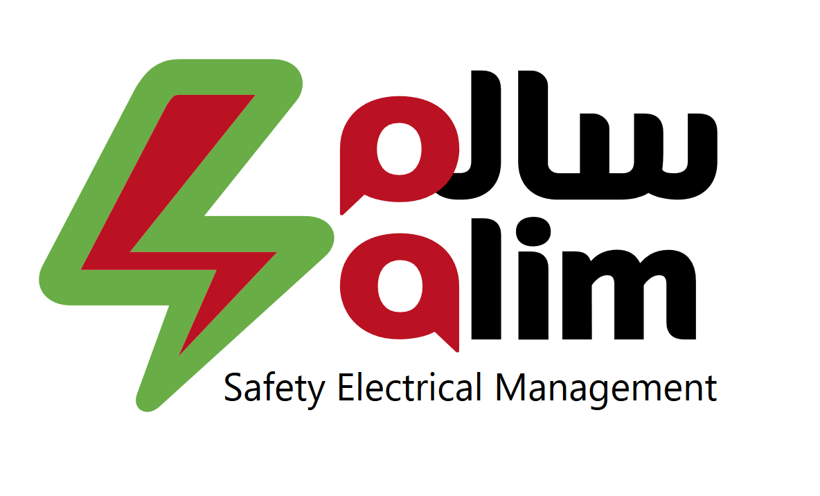 خدمة سالم للتفتيش علي التمديدات الكهربائية (شركة قراءات عربية)
