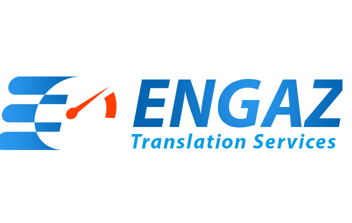 Engaz