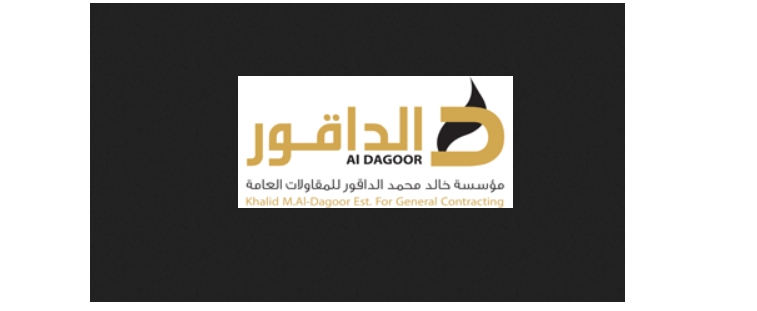 مؤسسة خالد محمد الداقور للمقاولات العامه