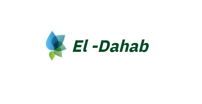 شركة الدهب للتوكيلات التجارية