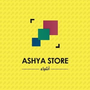 متجر أشياء