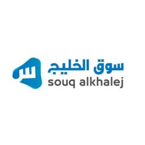 سوق الخليج
