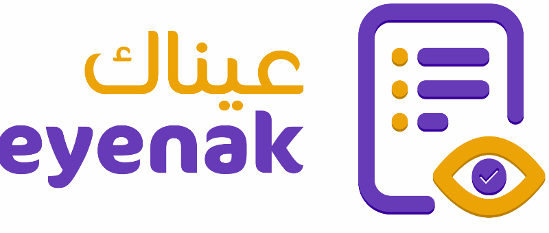 منصة عيناك لإدارة المشاريع