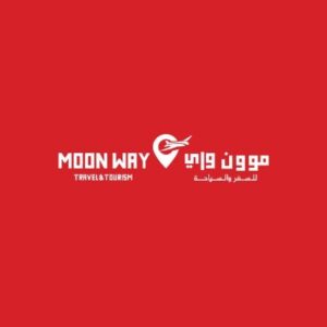 موون واي للسفر والسياحة