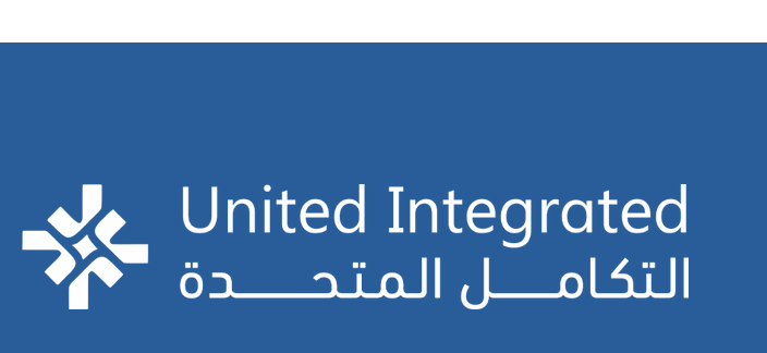 شركة التكامل اللوجستي
