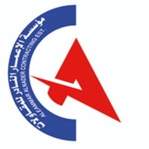 شركة الاعمار الفريد للمقاولات