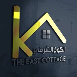 الكوخ الشرقى لصناعة الاثاث