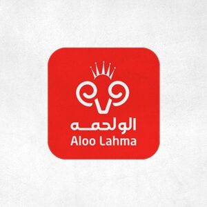 آلوو لحمة