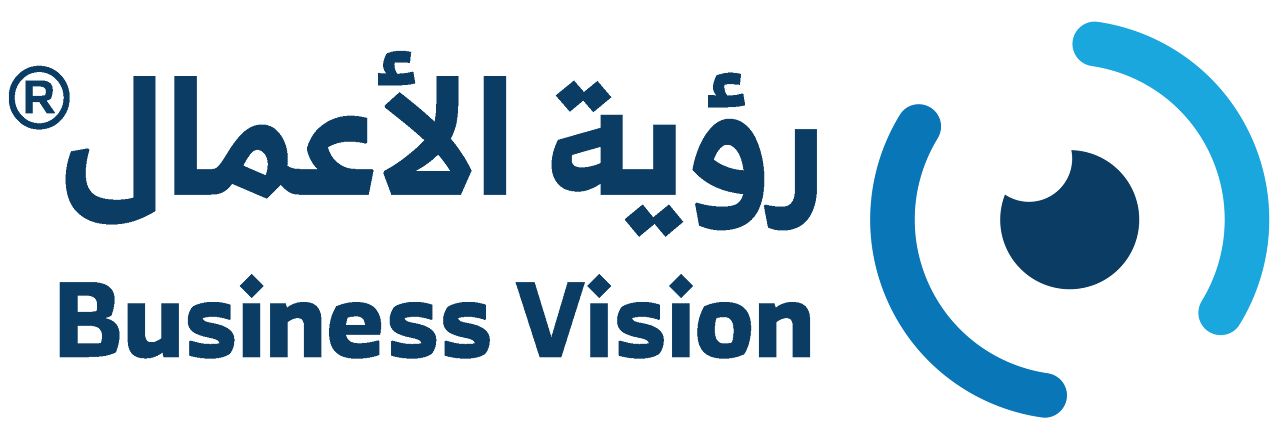 رؤية الأعمال للإستشارات الإدارية