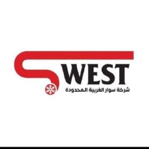 شركة سوار الغربية