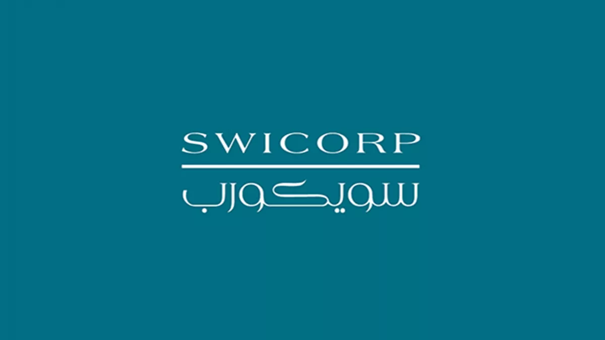 شركة سويكورب