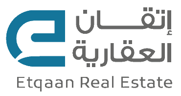 إتقان العقارية