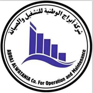 شركة أبراج الوطنية للتشغيل والصيانة