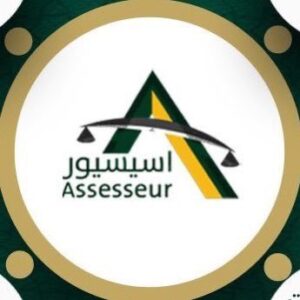 اسيسيور للمحاماة