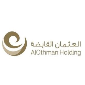 العثمان القابضة