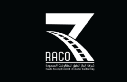 شركة انجاز الطرق للمقاولات