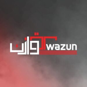 توازن للإستشارات المهنية