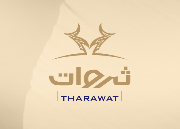 ثروات القابضة